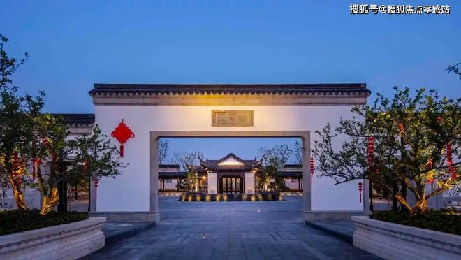 ㉿朱家角·璟云里‌璟云里‌售楼处发布：传世合院实景呈现(图2)