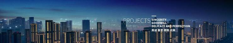 成都【绿城锦园】首页网站_最新房价户型解析特价房抢购_售楼处电话限时特惠(图3)