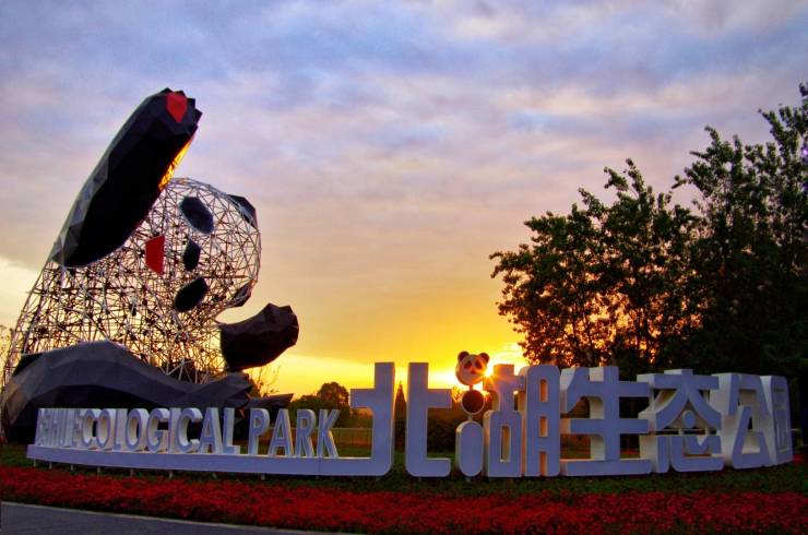 成都【绿城锦园】首页网站_最新房价户型解析特价房抢购_售楼处电话限时特惠(图4)