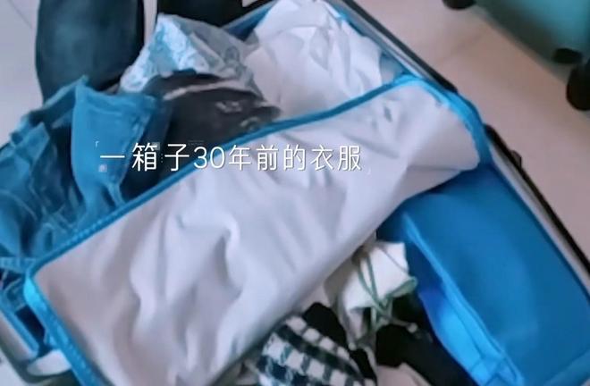 黄圣依母亲住上海几百平豪宅却穿破洞袜子衣服也穿了30年(图9)