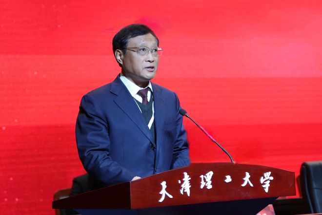 天津理工大学党委书记刘东志已卸任曾任天津大学副校长(图1)