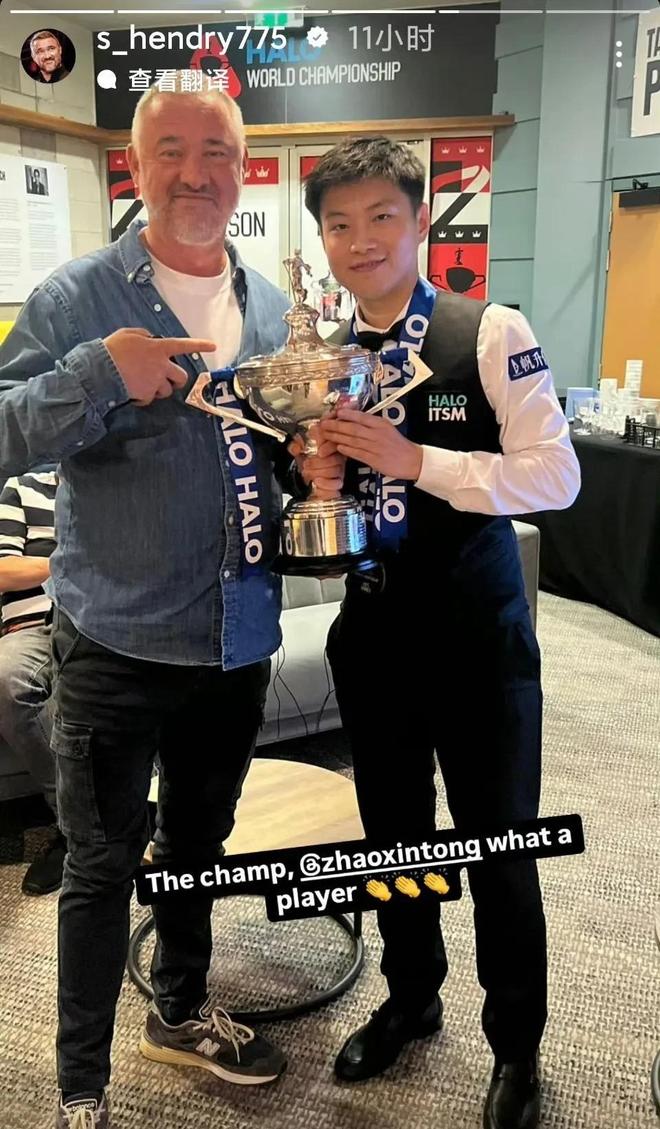 震撼！斯诺克5月赛事：白雨露挑战极限张安达对阵特鲁姆普！(图2)