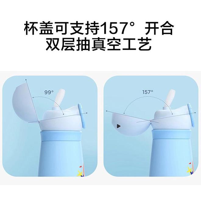 智能保温杯：职场人的全天候水管家孩子上学的水护卫(图4)