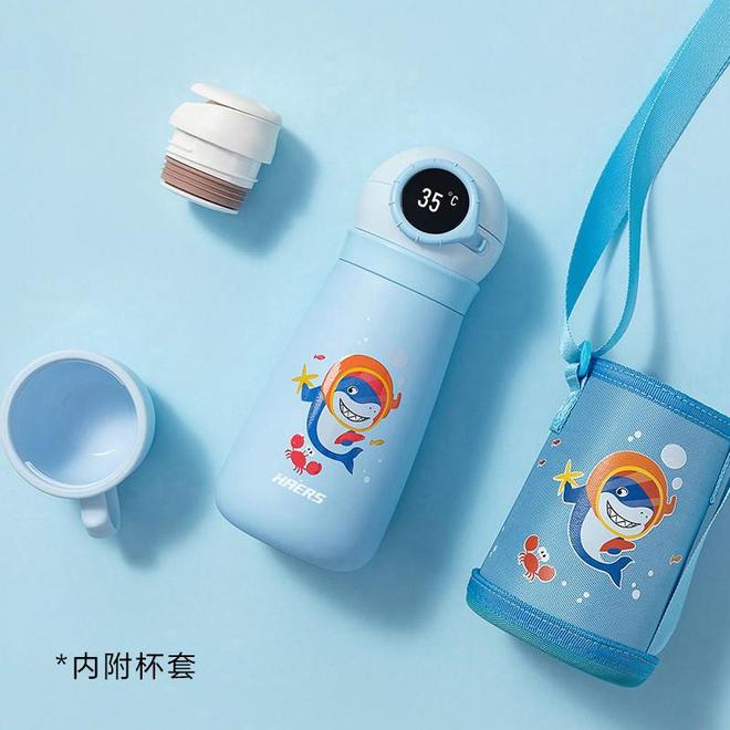 智能保温杯：职场人的全天候水管家孩子上学的水护卫(图1)
