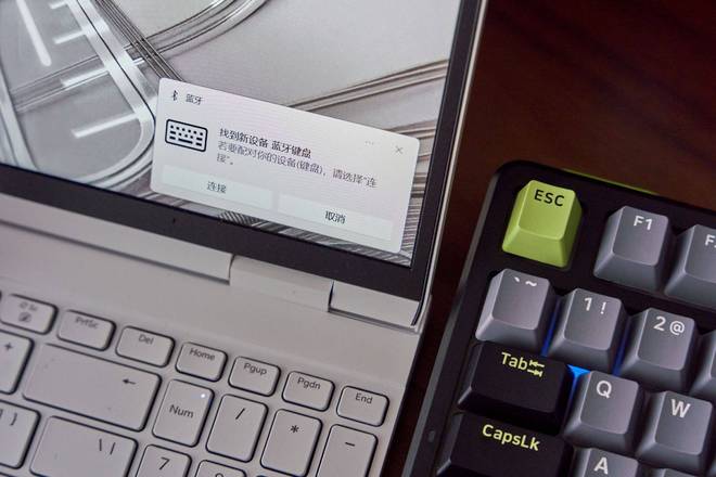 “价格屠夫”又双叒来啦！雷柏V700DIY-98能不能退烧？(图14)