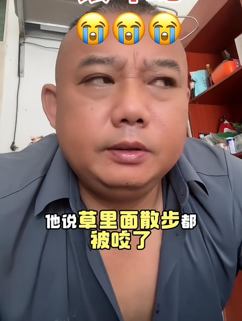 27岁女孩三亚被毒蛇咬身亡好友道出更多细节救助博主涨粉百万(图7)