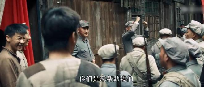 央八《我叫张思德》首播连播2集我想说：战争剧就该这么拍！(图12)