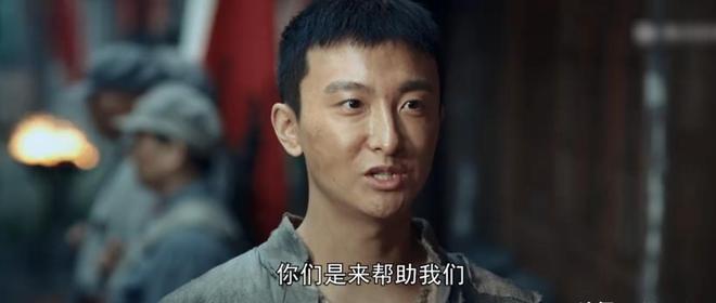 央八《我叫张思德》首播连播2集我想说：战争剧就该这么拍！(图16)