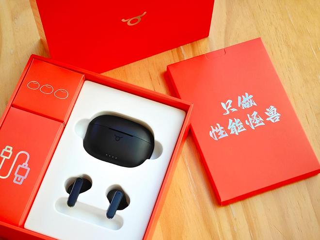 低端真无线也开始堆料？贝壳王子MO3Pro降噪耳机评测(图2)