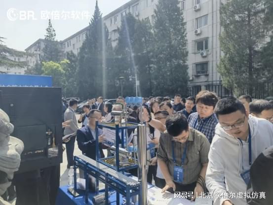 中国化工教育协会第六次会员大会暨第六届一次理事会会议圆满落幕(图4)
