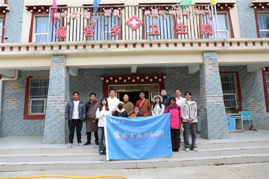 【中国日报】西安交大工程师跨越千里为藏族孩子们“种”出新鼻子(图1)