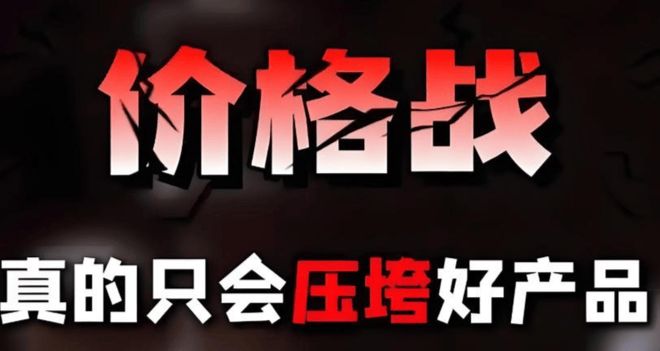 可视掏耳勺好用吗安全吗？推荐10款高性价比可视掏耳勺机型！(图17)