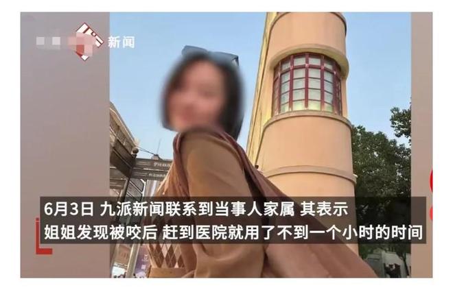 被蛇咬的27岁女孩身份曝光！家中独女在新加坡做幼师死得太冤(图2)