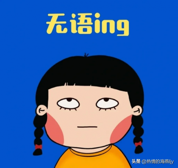 酒店房间发现硅胶娃娃住客称恶心(图1)