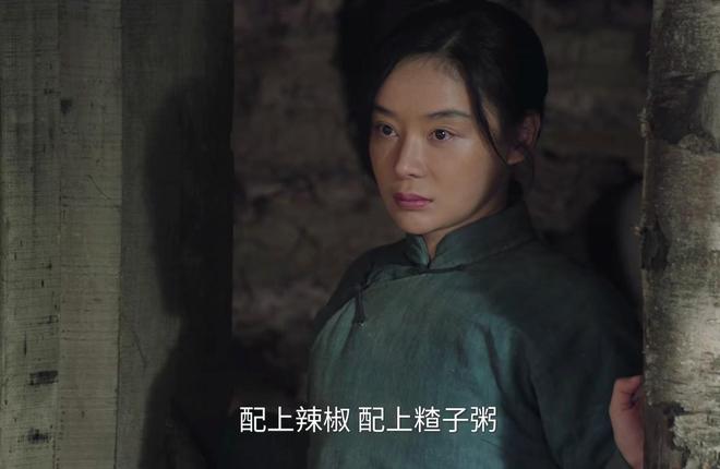 硅胶脸和天然脸的区别？看《归队》蒋欣和袁姗姗就知道了(图5)