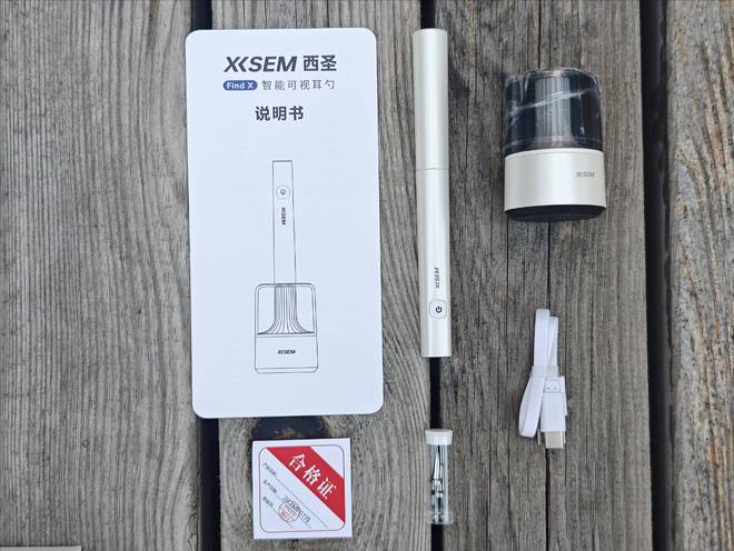 可视掏耳勺哪个牌子好？2025像素最清楚的十大可视掏耳勺揭秘(图7)