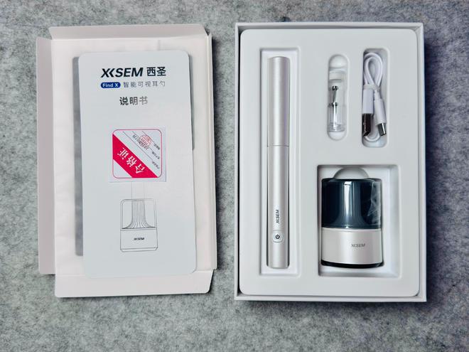 你真会掏耳朵吗?可视化耳勺应该怎么选?拿西圣FindX开刀评测(图3)