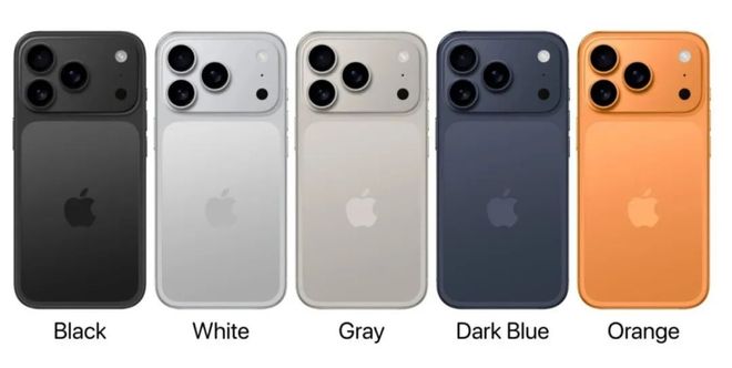 iPhone17发布会前汇总：升级亮点、价格、预购时间一手掌握(图5)