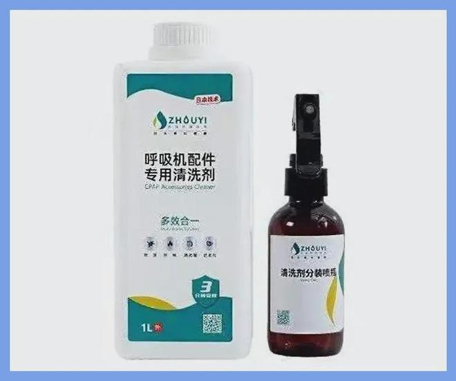 呼吸机面罩佩戴指南：正确佩戴告别压痕、漏气舒适整夜(图5)