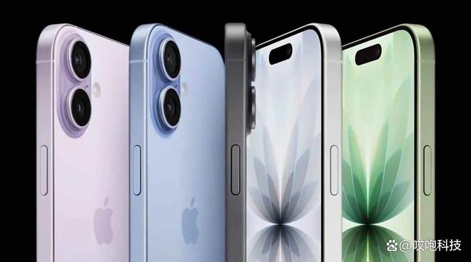 iPhone17系列发布全系高刷2TB来了！(图12)