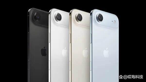 iPhone17系列发布全系高刷2TB来了！(图16)