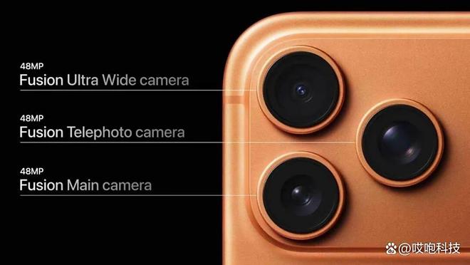 iPhone17系列发布全系高刷2TB来了！(图19)
