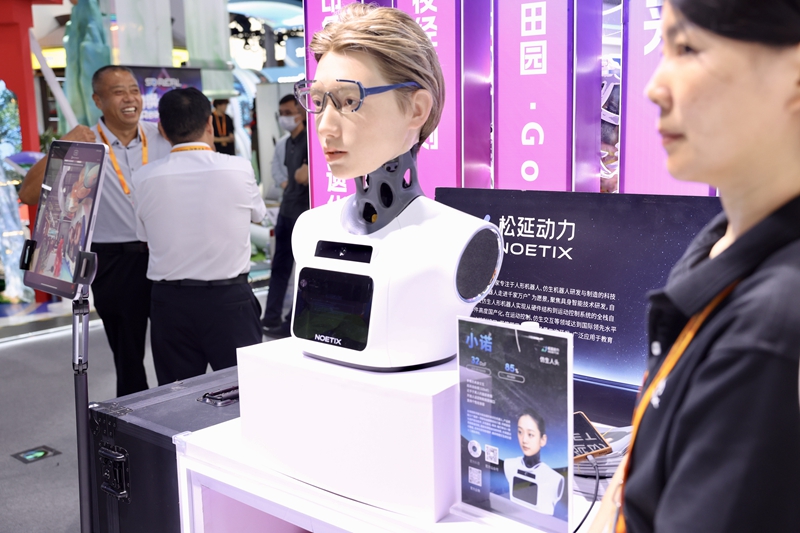 好吃好玩还有黑科技2025年服贸会昌平展区亮点多(图2)