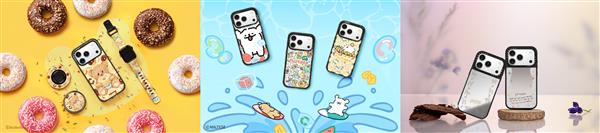 韧性守护灵感随行！CASETiFY推出全新iPhone17系列产品(图10)