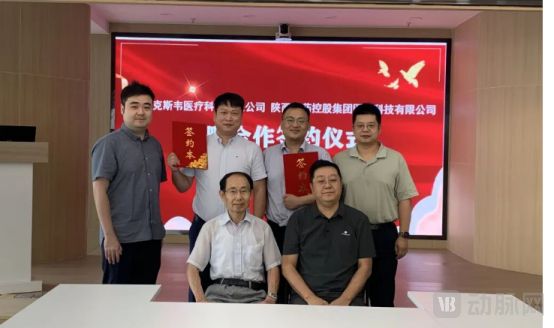 为藏族女孩“种”出新鼻子麦克斯韦实现高精度、标准化的智能化仿真假体定制(图2)