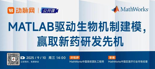 为藏族女孩“种”出新鼻子麦克斯韦实现高精度、标准化的智能化仿真假体定制(图3)
