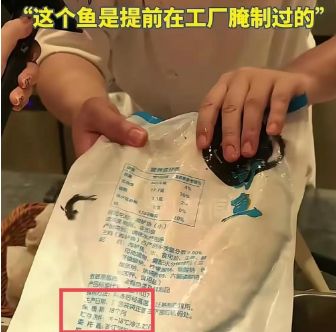 越描越黑！西贝大厨用硅胶铲炒菜破大防自曝用便宜转基因大豆油(图2)