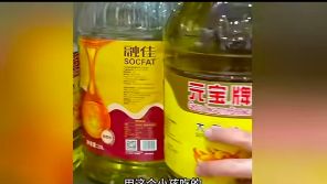 越描越黑！西贝大厨用硅胶铲炒菜破大防自曝用便宜转基因大豆油(图5)