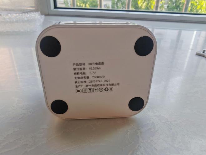 可换电操作续航不断Baehug宝护光X8青少年电话手表之体验(图4)