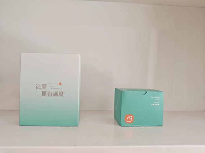 可换电操作续航不断Baehug宝护光X8青少年电话手表之体验(图7)