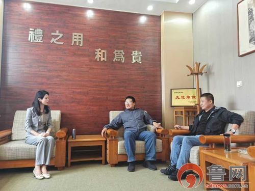 枣庄市侨联开展“访侨企拓海外”活动(图1)