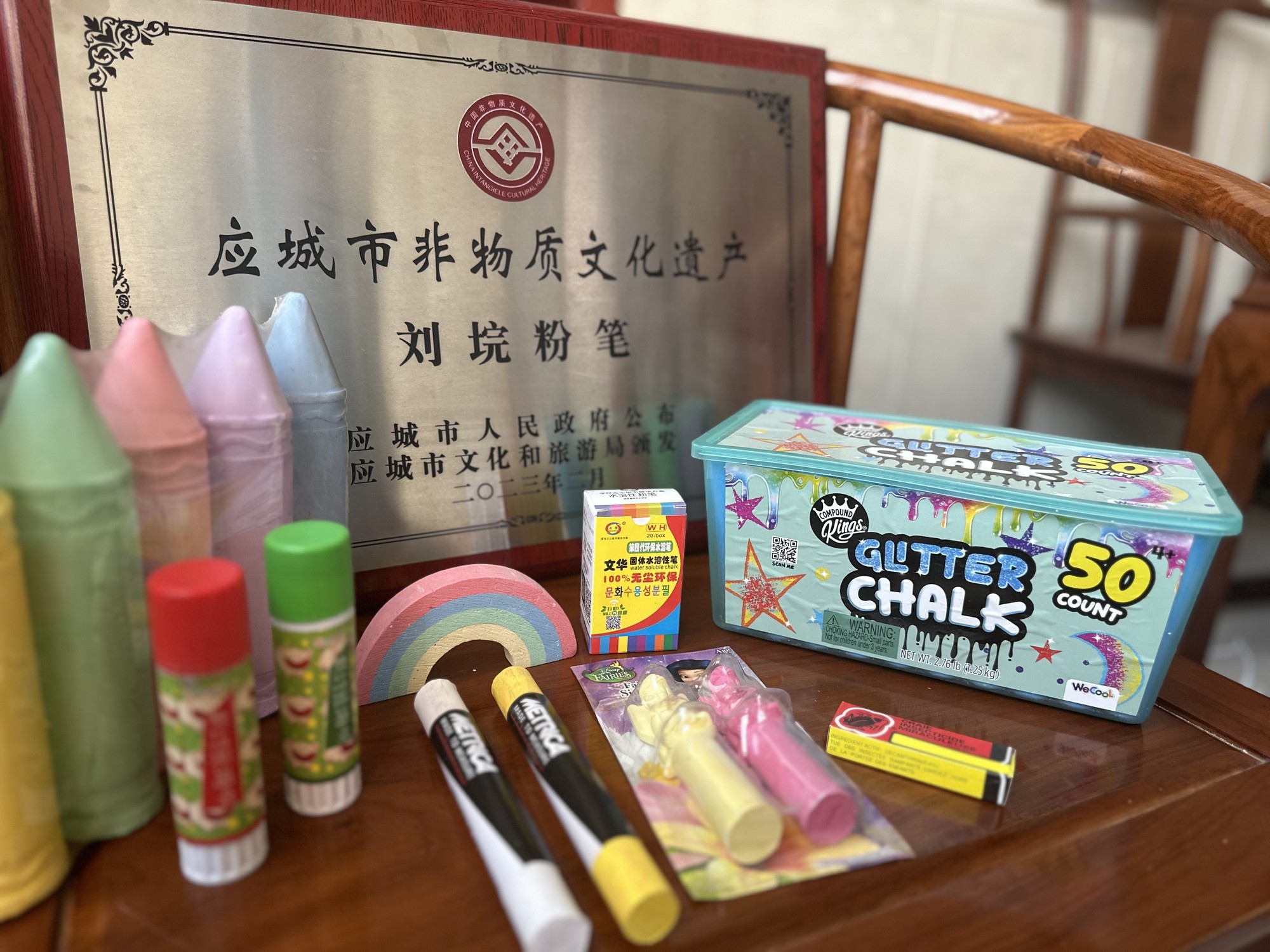 我们村的“王牌”丨粉笔画出新图景(图8)