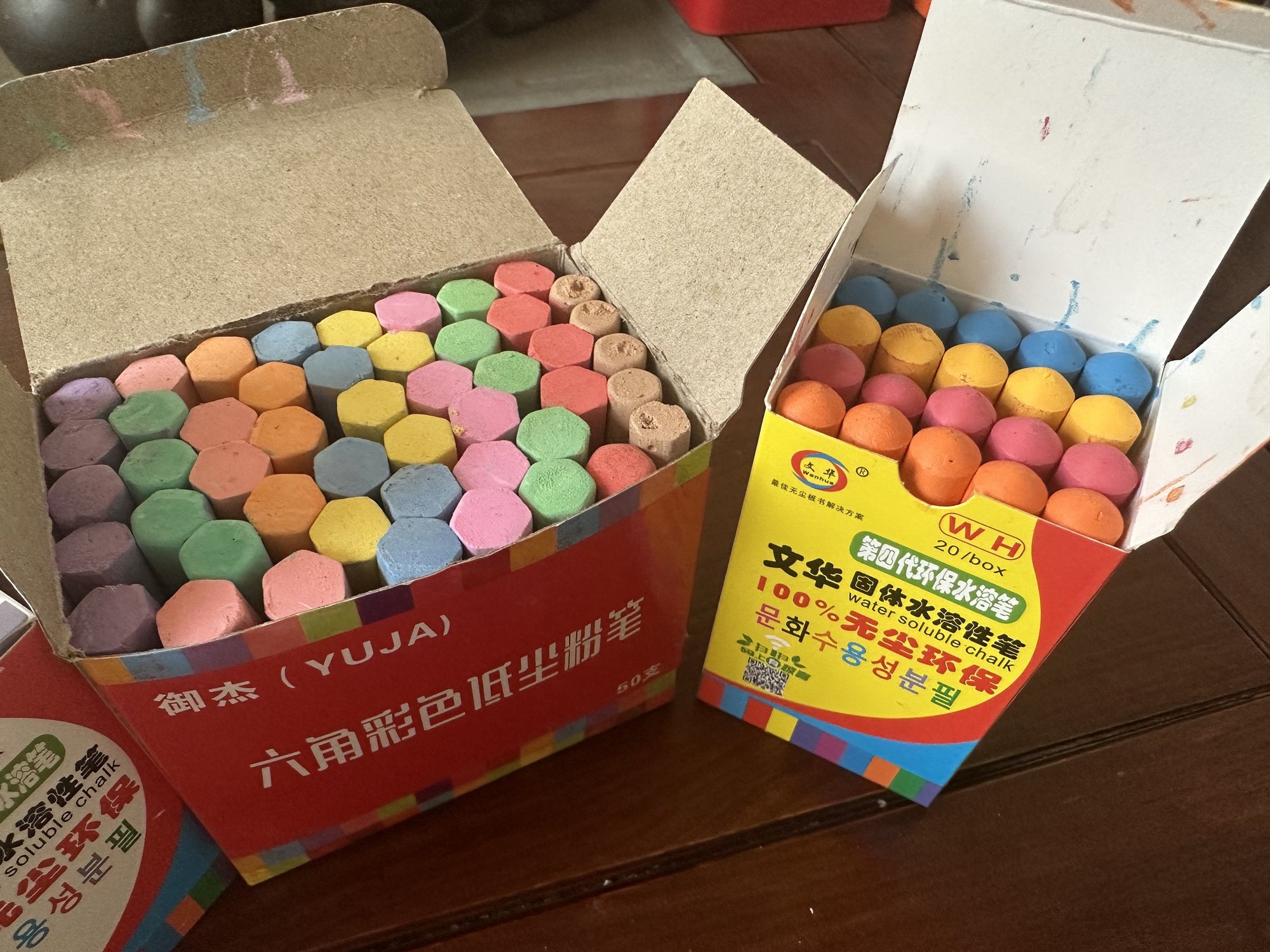 我们村的“王牌”丨粉笔画出新图景(图9)
