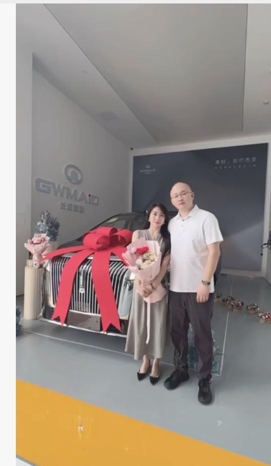 江苏一公司老板季晨阳去世女儿12岁妻子貌美两月前刚提新车(图15)