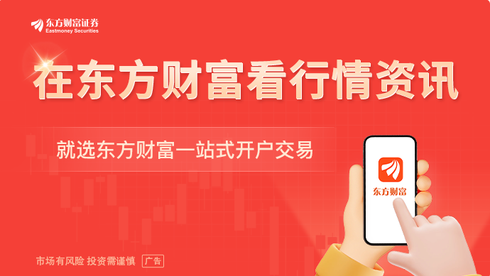 巴菲特升级石化领域布局97亿美元吞下西方石油子公司(图1)