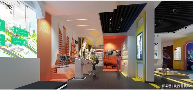 未成年法治教育展厅互动产品新推荐！易传诚15项专利+20案例(图2)