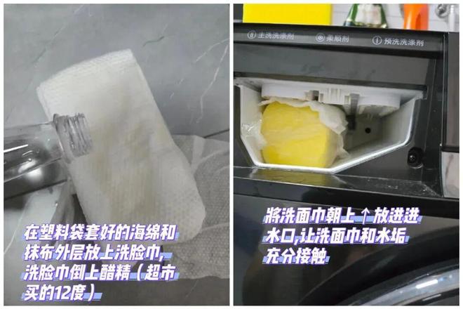 惊到了！家里这些东西都是“霉菌重灾区”很多人每天都在用(图19)