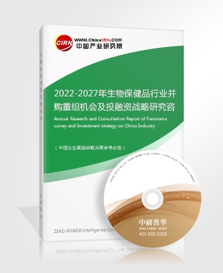 2022硅胶行业市场发展现状分析有机硅胶的占比较大(图2)