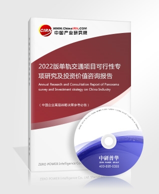 2022硅胶行业市场发展现状分析有机硅胶的占比较大(图5)