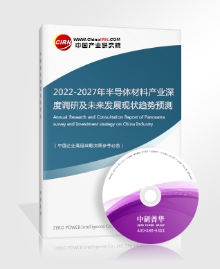 2022硅胶行业市场发展现状分析有机硅胶的占比较大(图4)