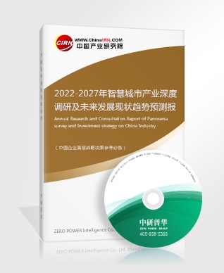 2022硅胶行业市场发展现状分析有机硅胶的占比较大(图6)