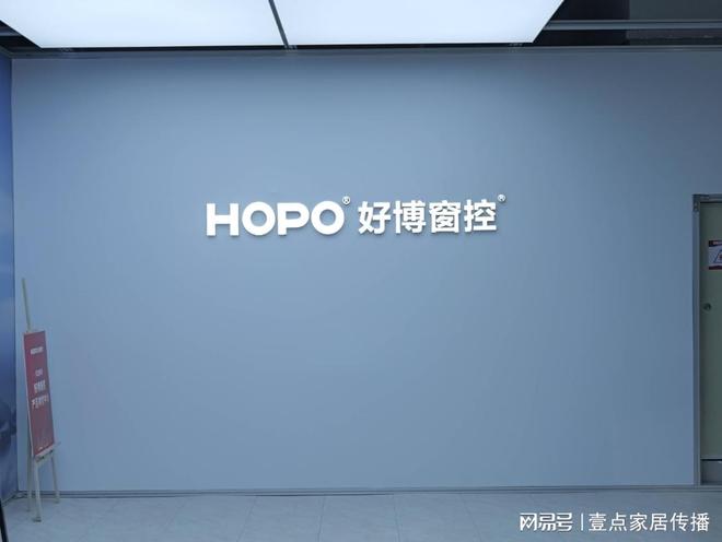 好博窗控门窗五金配件选购指南(图2)
