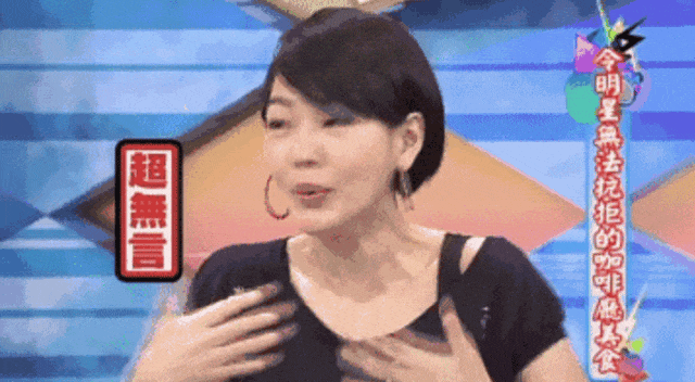 很贵但是很值得(图10)