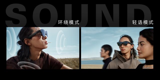 王自如首测雷鸟Air4画质领先万元级专业屏(图5)