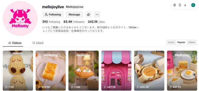 喜运达资讯：硬控日本“捏圈”TikTok卖家靠捏捏(图6)