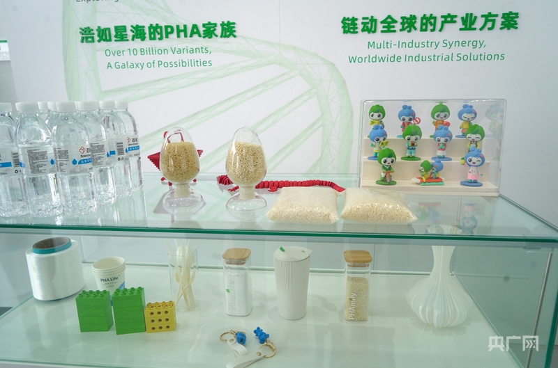 高质量发展看中国｜一江清水映“绿”生“金”(图9)